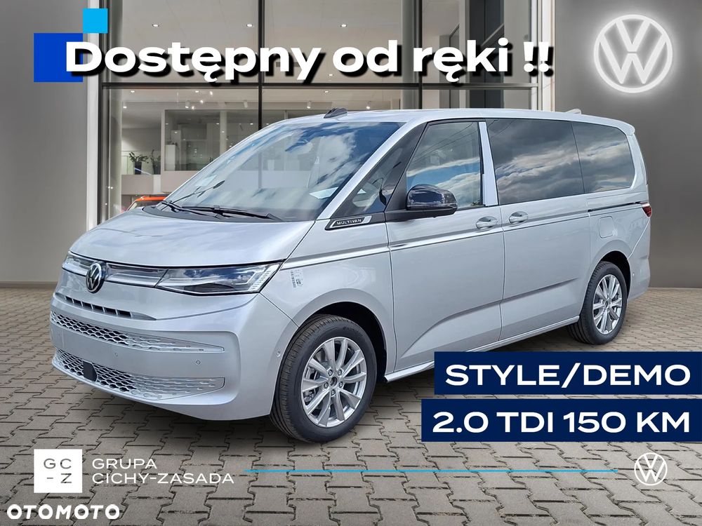 Volkswagen Multivan