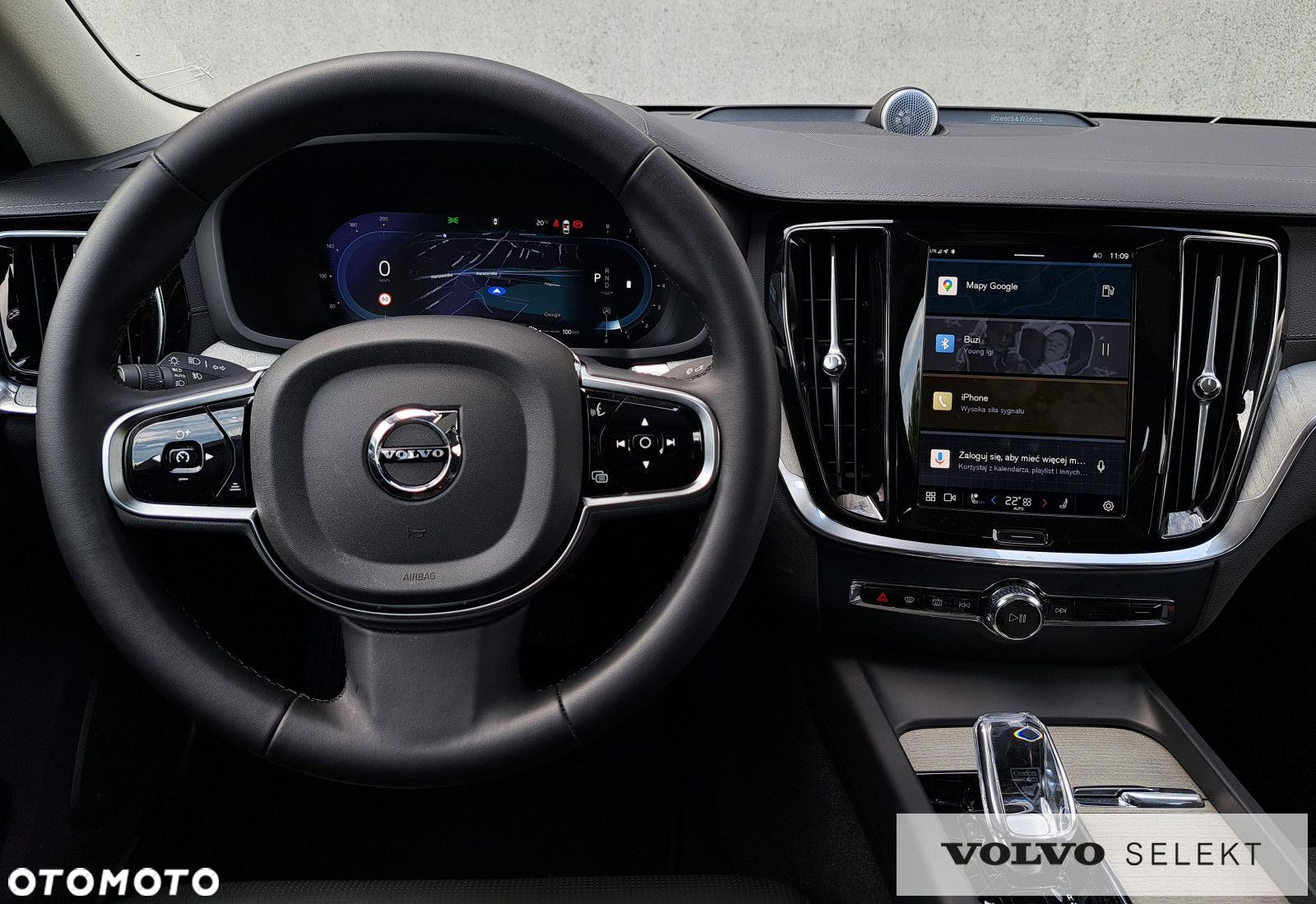Volvo S60 - 15