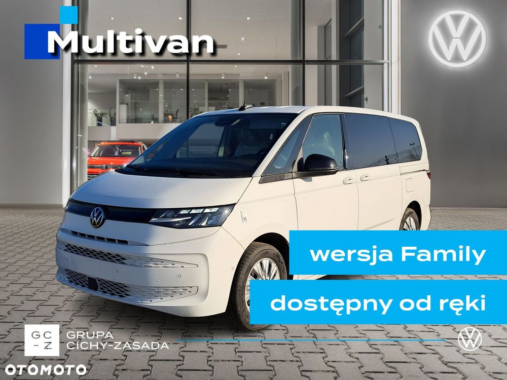 Volkswagen Multivan - 1