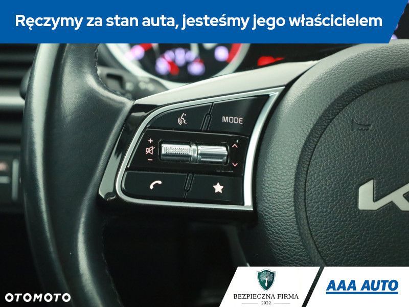 Kia Ceed - 17