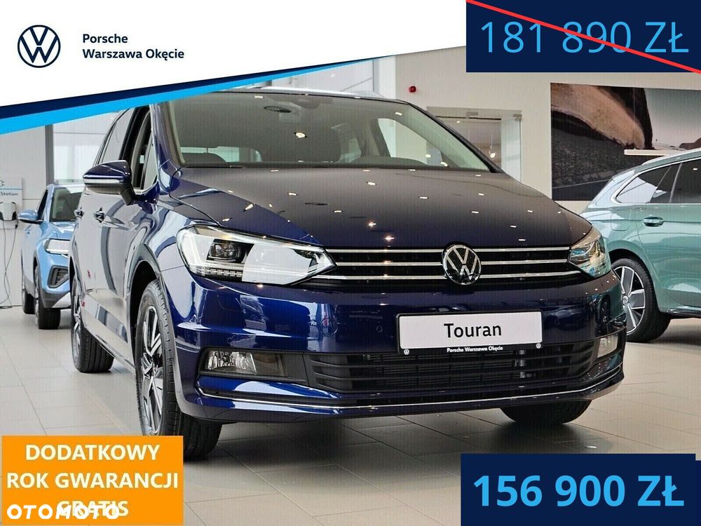 Volkswagen Touran - 1