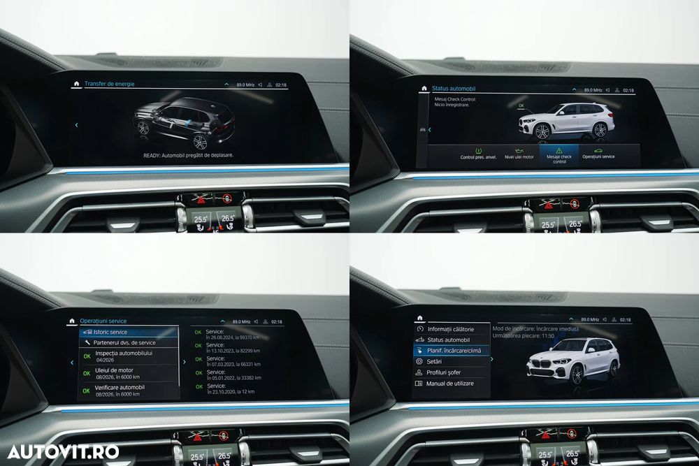 BMW X5 xDrive45e - 37