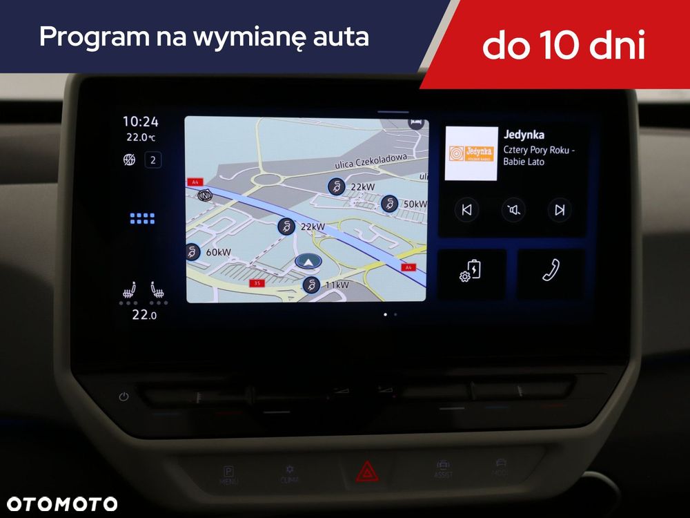 Volkswagen ID.3 - 14