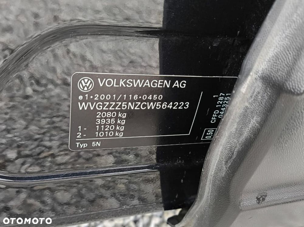 Volkswagen Tiguan - 32