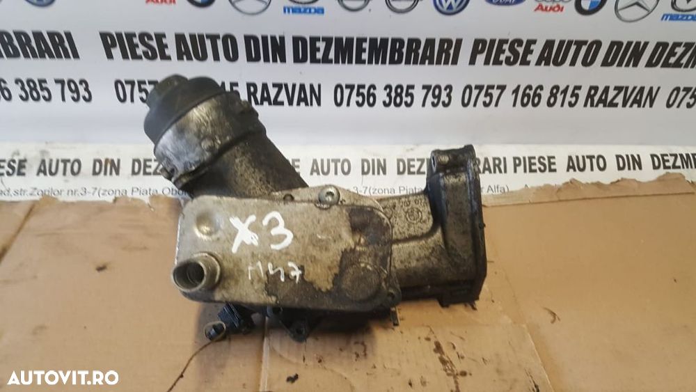 Racitor Ulei Termoflot BMW X3 E83 2.0 Diesel Motor M47 - 2