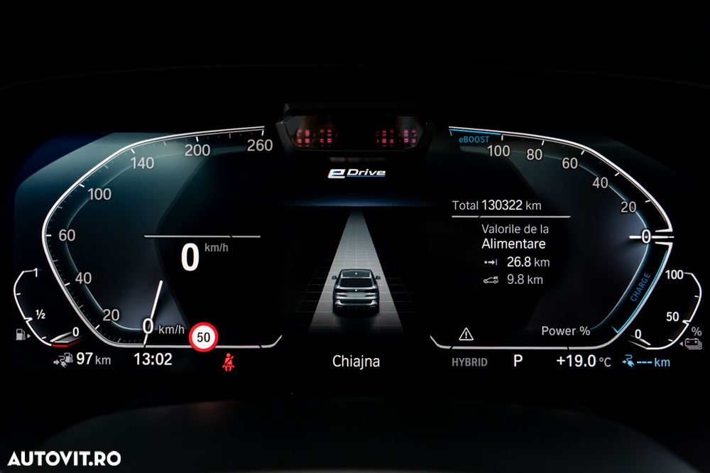 BMW X5 xDrive45e AT PHEV - 12