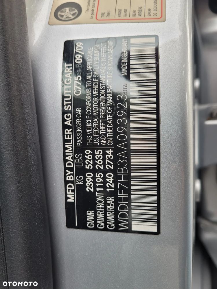 Mercedes-Benz E-Class 2009 photo 2
