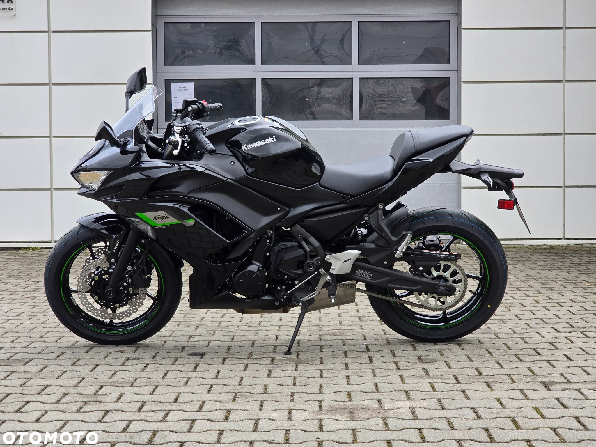 Kawasaki Ninja