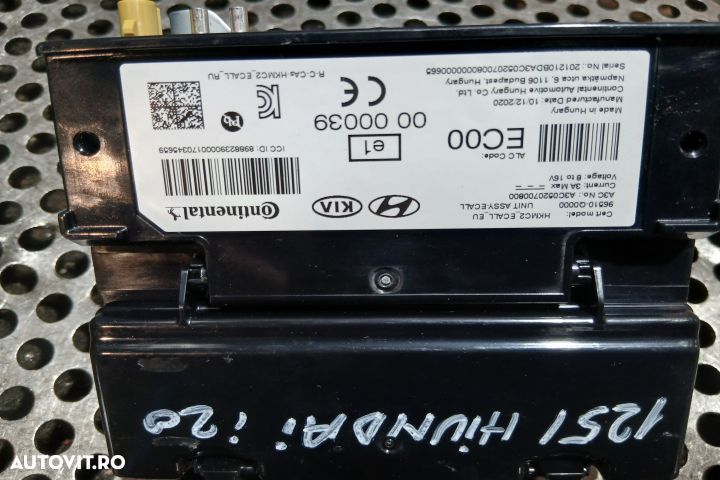 MODUL ELECTRONIC 96510-Q0000 A3C50520700800 96510-Q0000 A3C5052070080 - 4