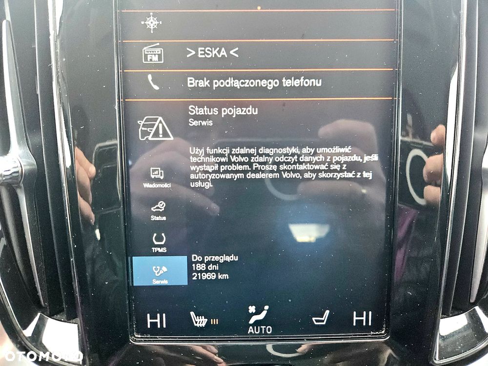 Volvo V60 D4 Momentum - 33