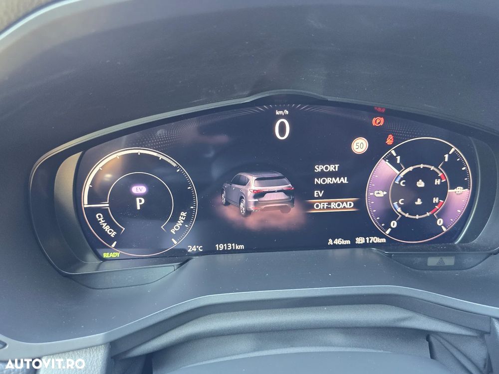 Mazda CX-60 e-Skyactiv PHEV Exclusive-line - 29