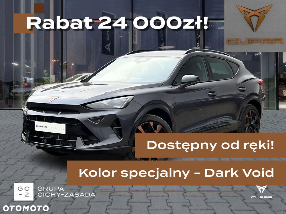 Cupra Formentor 1.5 TSI DSG - 1