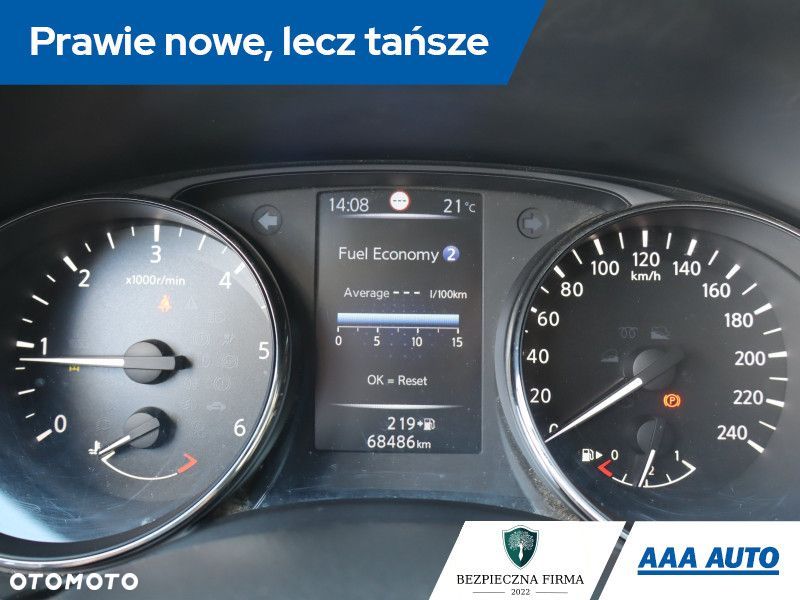 Nissan X-Trail - 13
