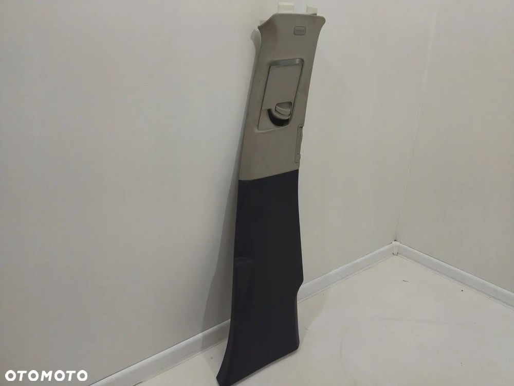 SŁUPEK B PRAWY BEŻOWY 4L0867294 AUDI Q7 4L - 11