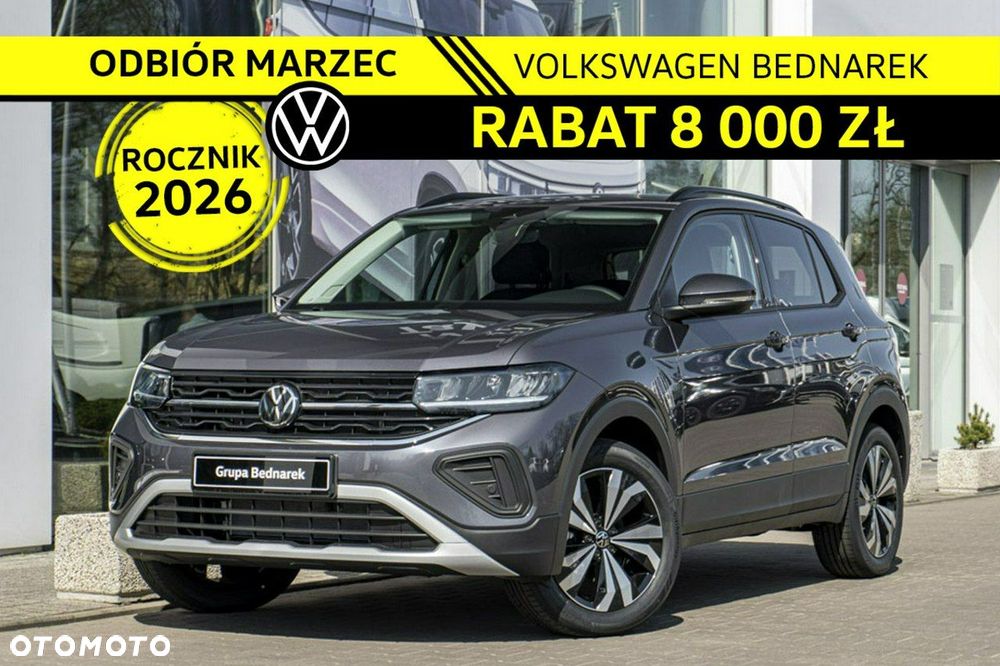 Volkswagen T-Cross - 1