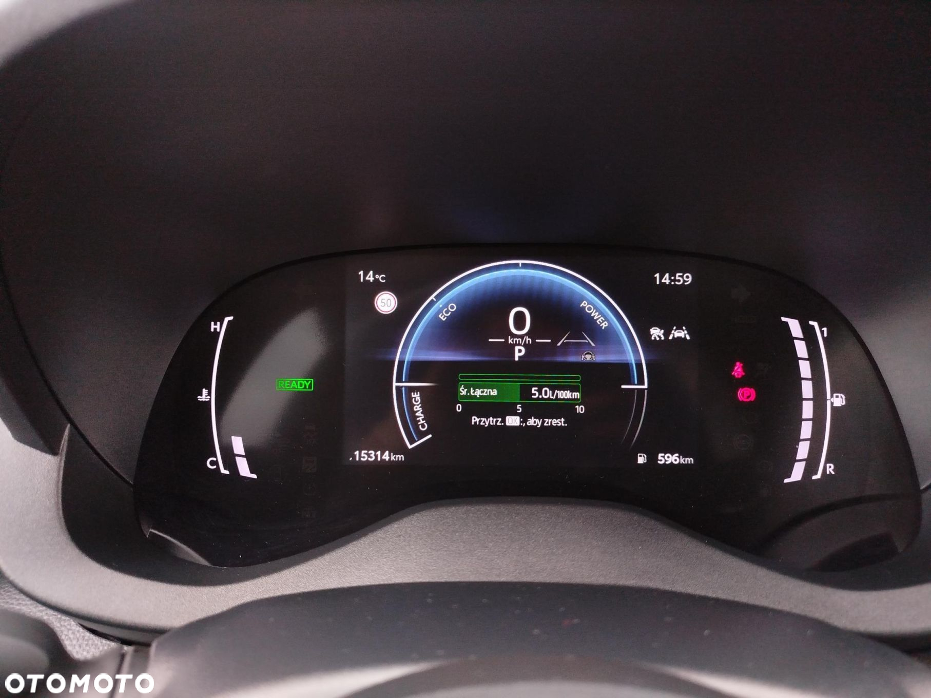 Toyota Yaris Cross - 14