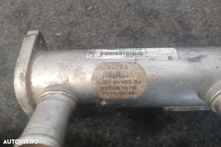 Racitor gaze 4U3Q9Y493BJ 215972396 MX1253 Citroen C6 1 [2004 - 2012] - 4