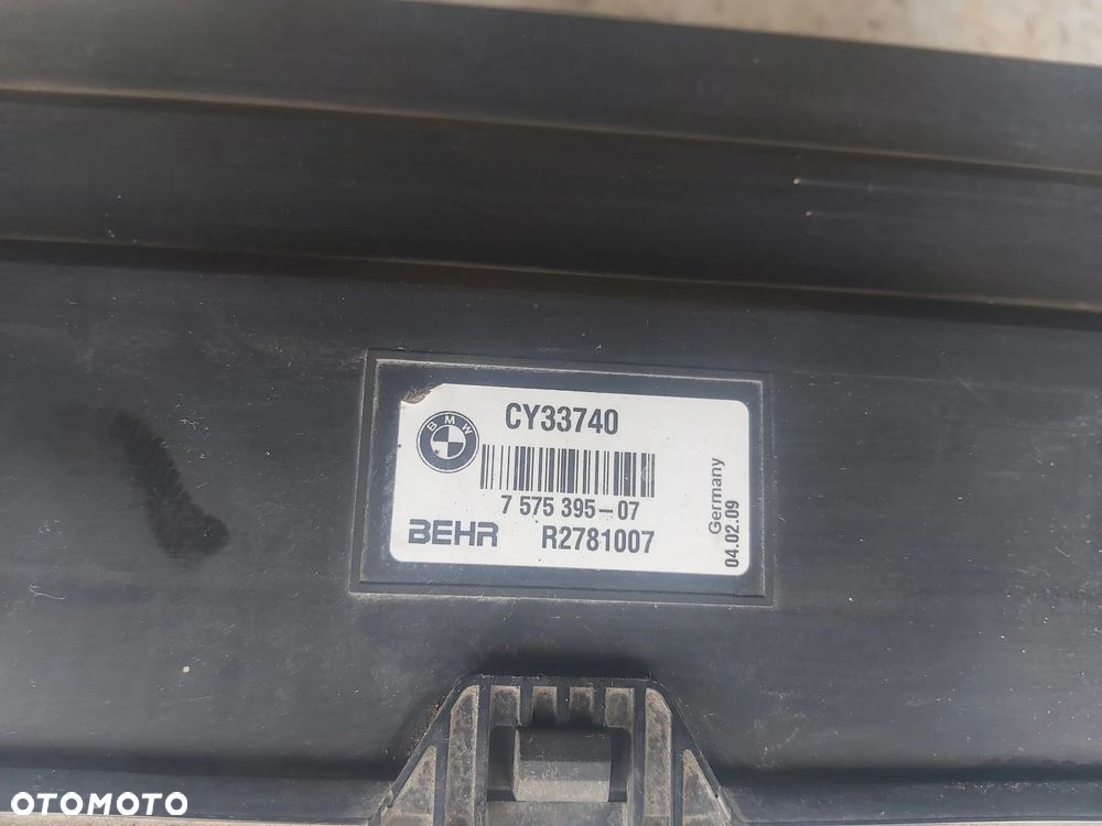 Zestaw Komplet Chłodnic Chłodnica BMW F01 F10 4.4B - 5