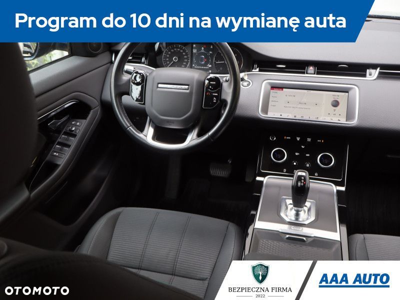 Land Rover Range Rover Evoque - 8