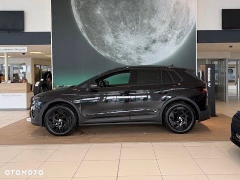 Skoda Elroq 50 55kWh - 8