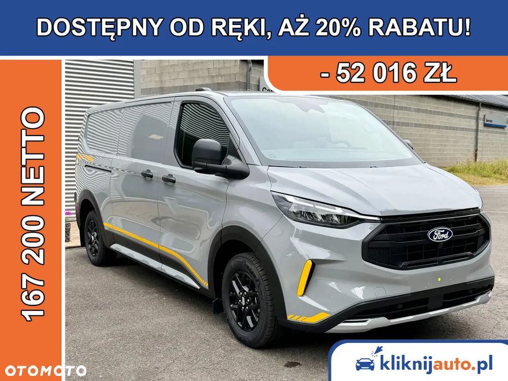 Ford Transit Custom Van Trail 320 L2 - 1