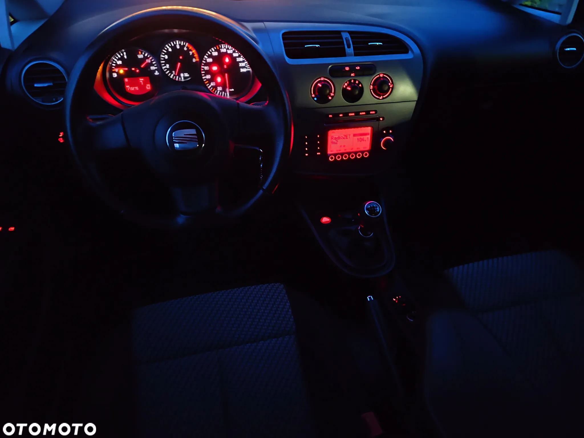 Seat Leon 1.6 Reference - 11