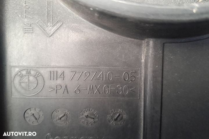 Capac motor 1114779741005 1114779741005 BMW Seria 3 E90 [2004 - 2010] - 3
