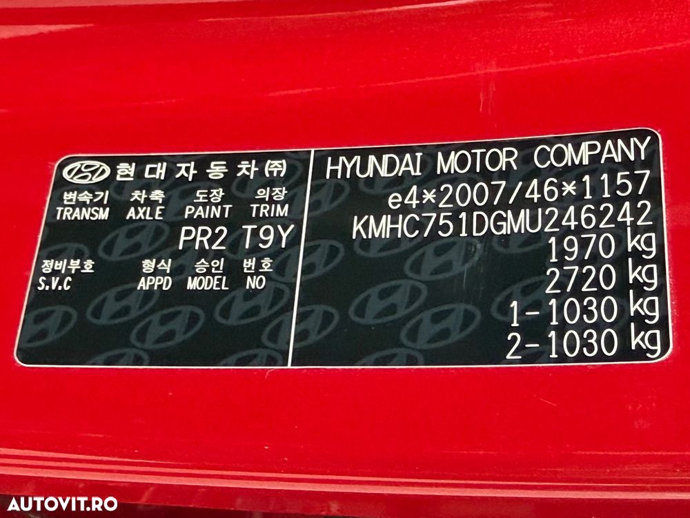 Hyundai IONIQ 1.6 GDI Premium - 26