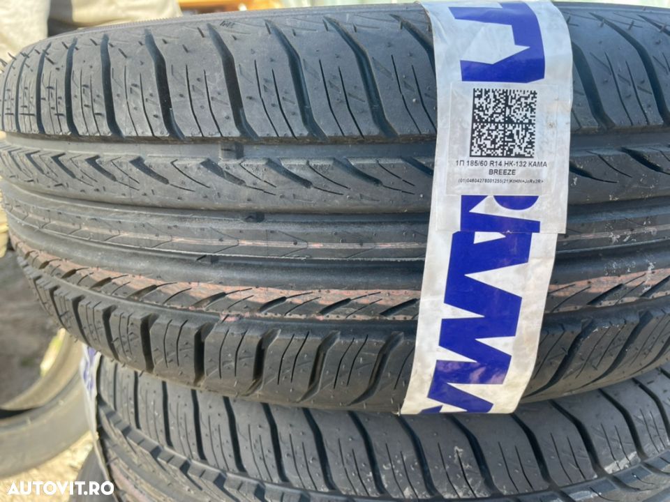 Anvelope de vara 185/60R14 Kama Hk 132 - 1