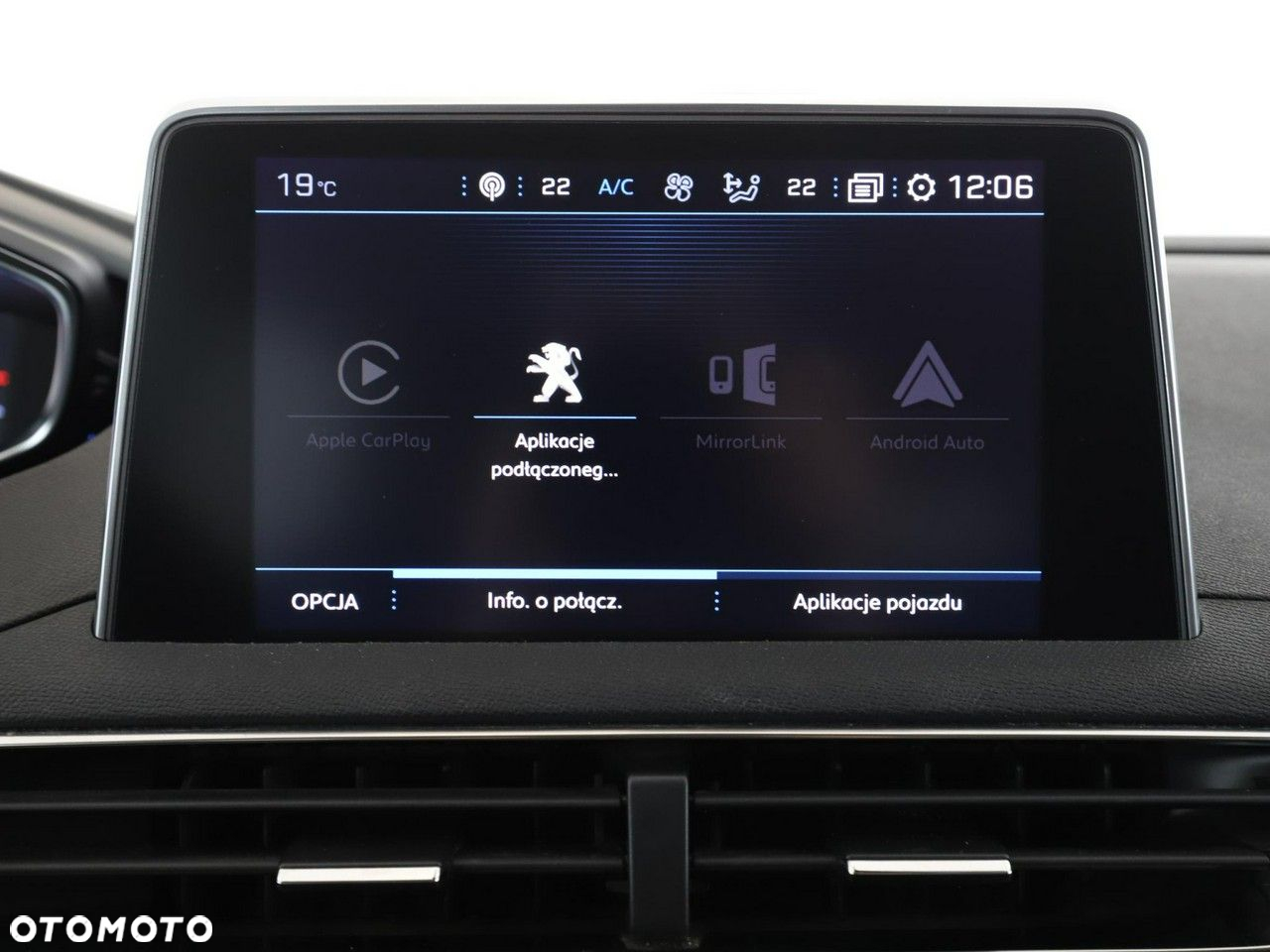 Peugeot 5008 1.5 BlueHDi Allure S&S - 23