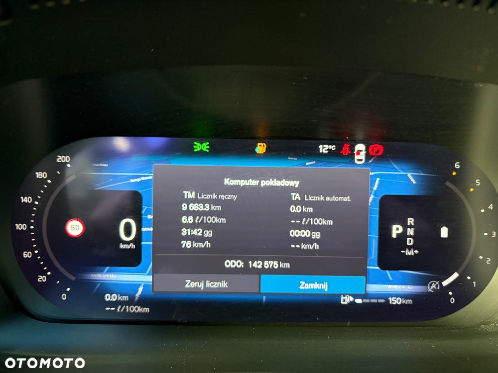 Volvo V60 B4 D Momentum Core - 10