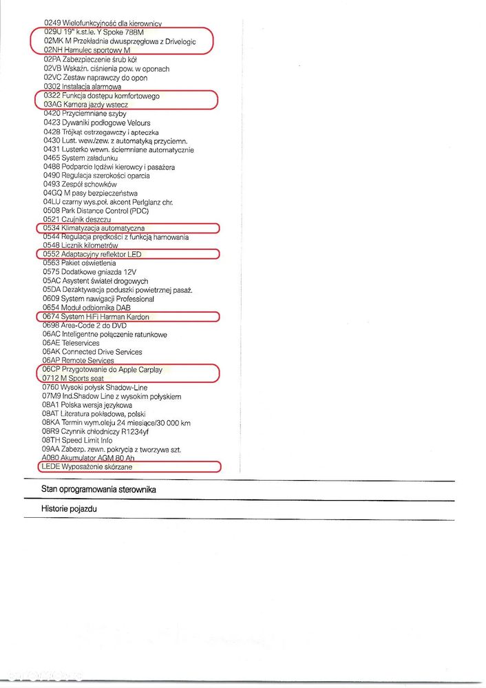 BMW M2 Competition DKG - 19