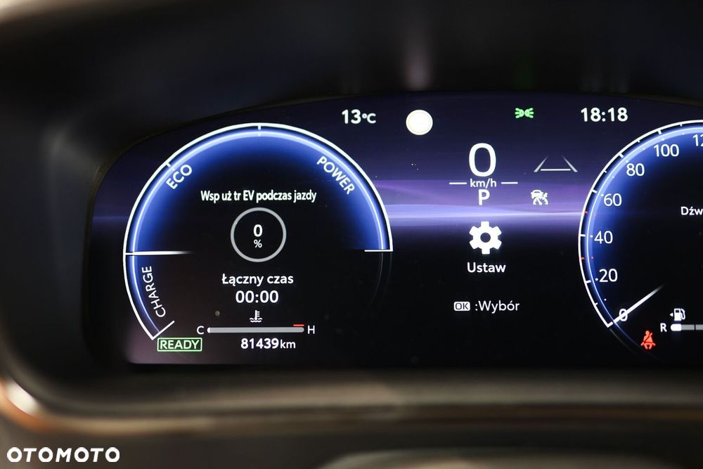 Toyota Corolla 1.8 Hybrid Comfort - 7