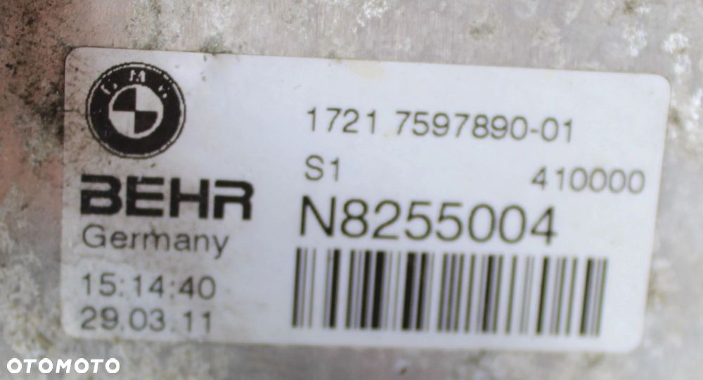 PAS PRZEDNI Z CHŁODNICAMI BMW F01 F02 N63B44 4.4B 750i - 15