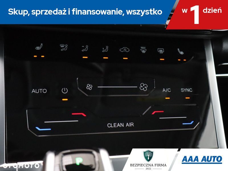 Chery Tiggo 4 - 18