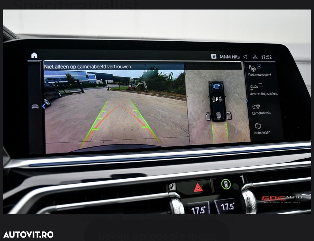 BMW X5 xDrive45e - 29