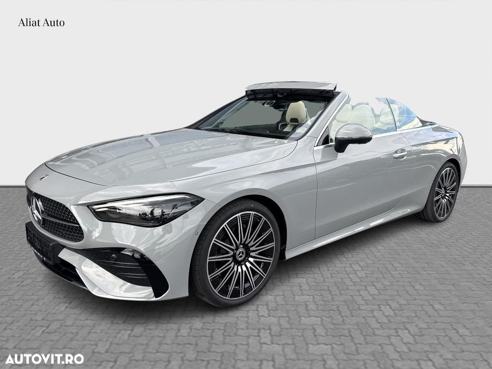 MERCEDES-BENZ CLE 2026 — imagine 12