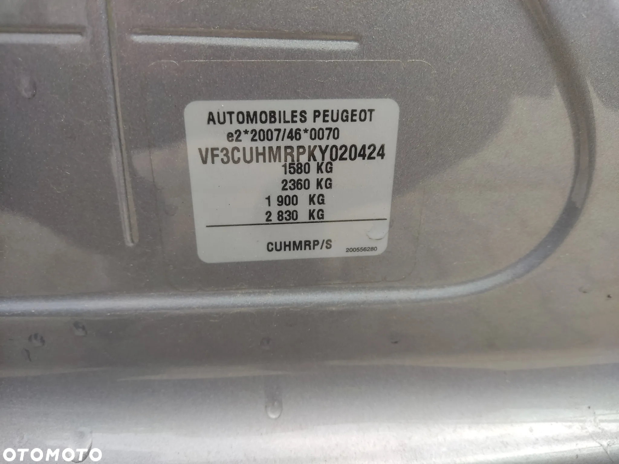 Peugeot 2008 PureTech 82 Style - 24