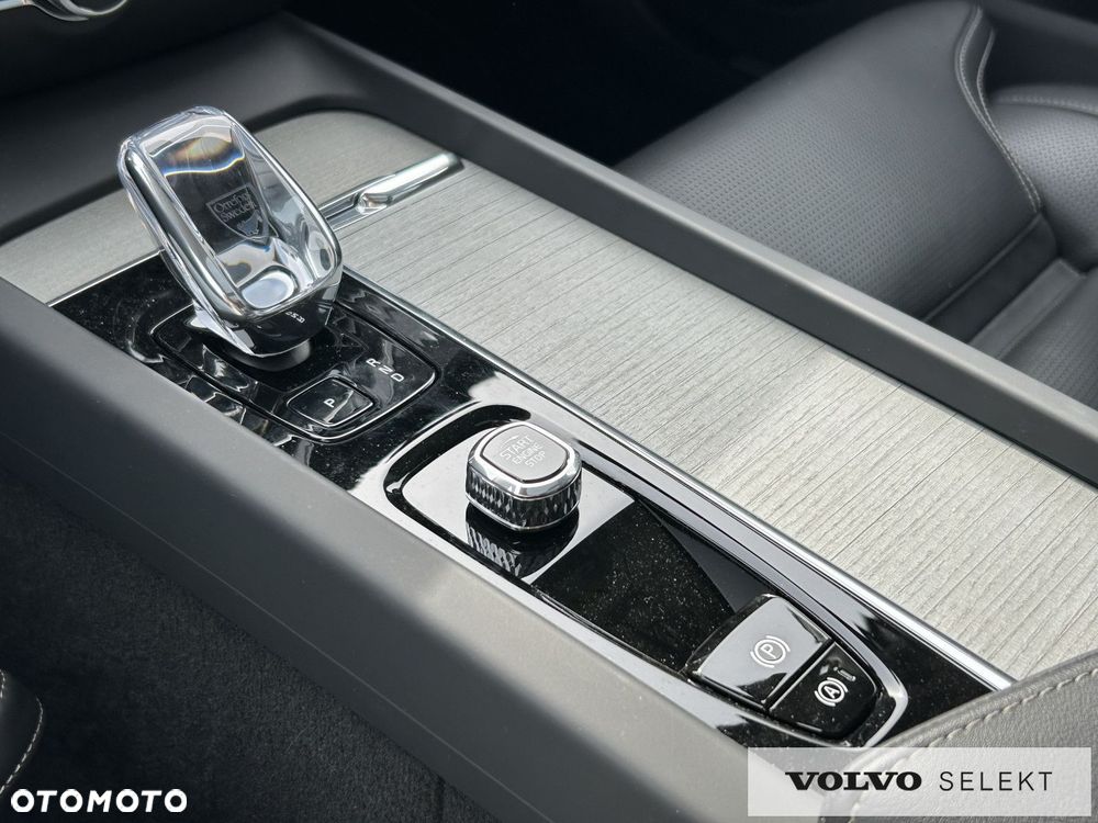 Volvo S60 - 25
