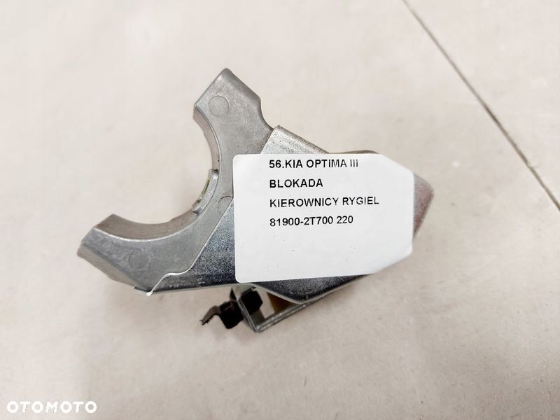 KIA OPTIMA 3 III BLOKADA KIEROWNICY RYGIEL 81900-2T700 - 4