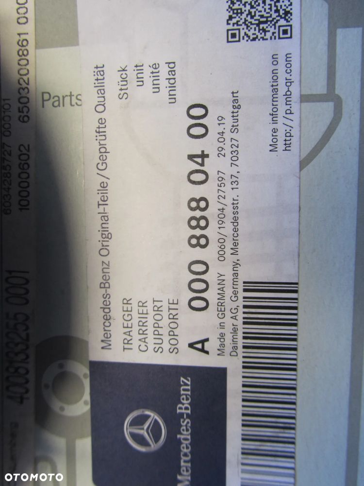 znaczek 0008880400 - 2