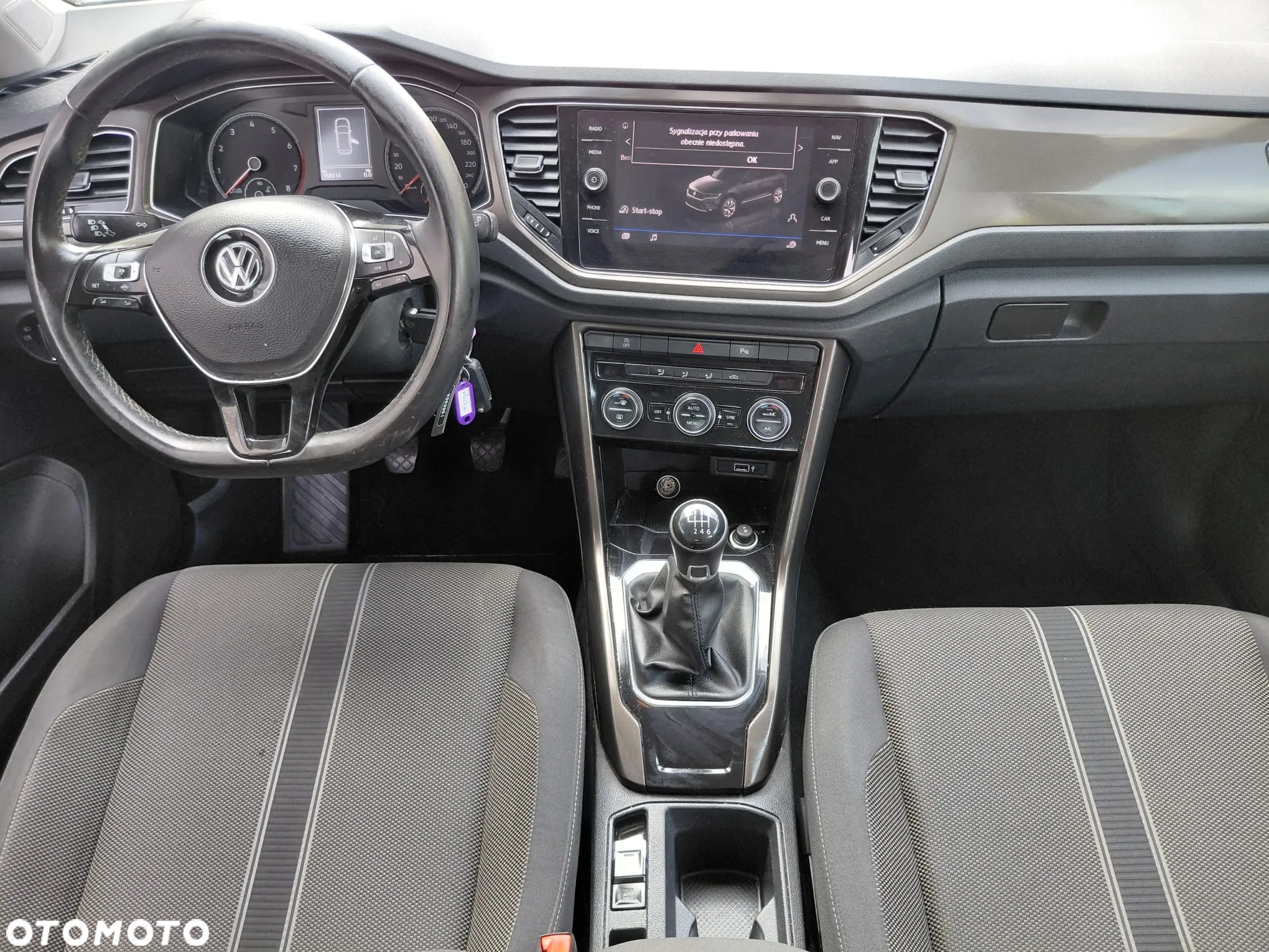 Volkswagen T-Roc - 14