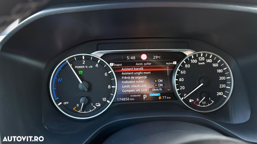 Nissan Qashqai - 11