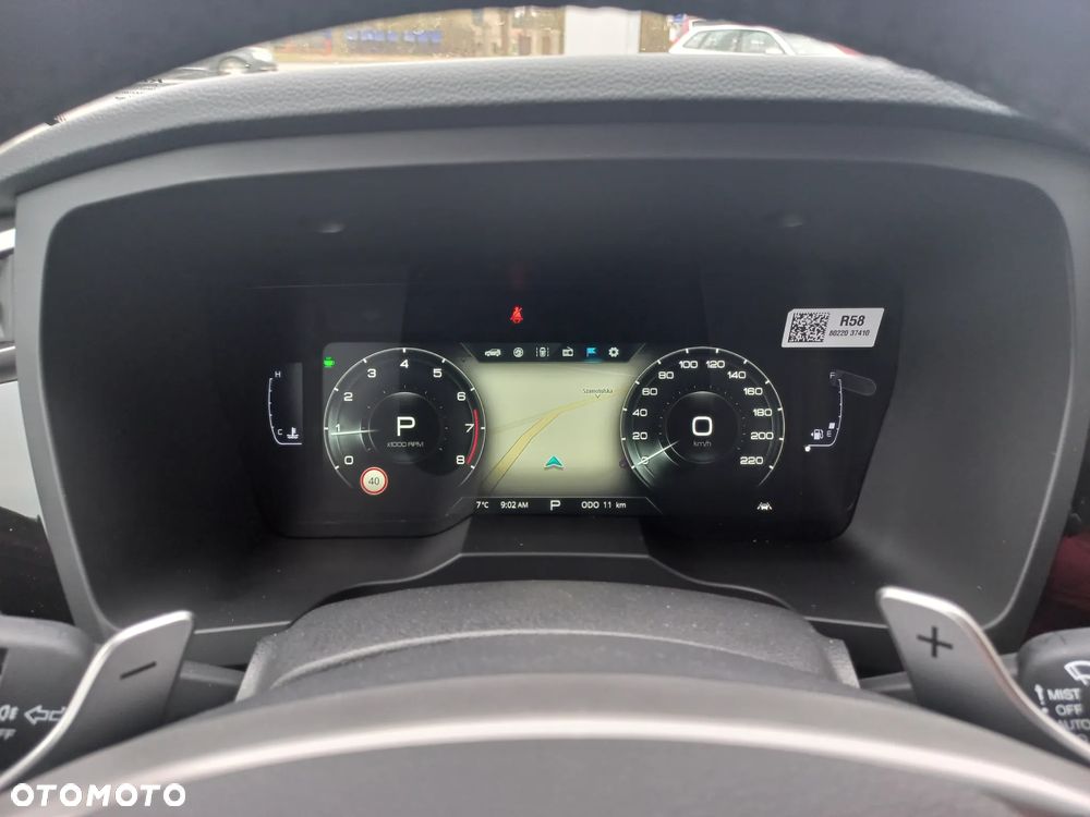 SsangYong/KGM Korando 1.5 T-GDI Joy 2WD - 8