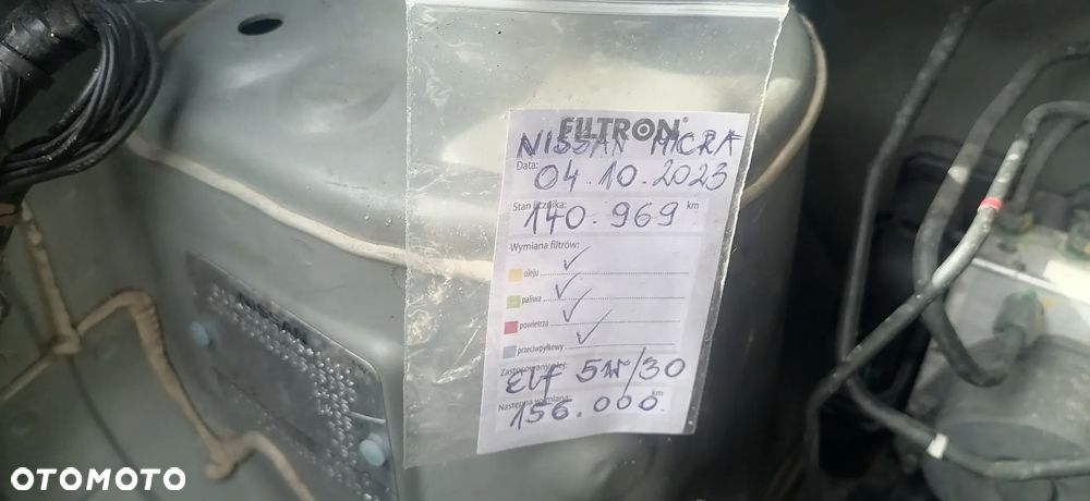 Nissan Micra 1.2 N-TEC - 17