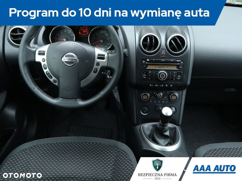 Nissan Qashqai - 9