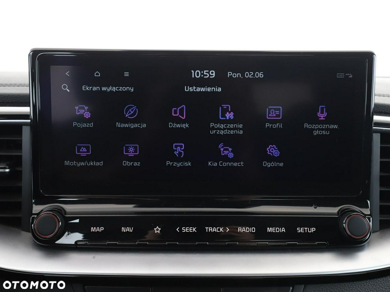 Kia XCeed 1.6 GDI DCT6 OPF Plug-in-Hybrid VISION - 23