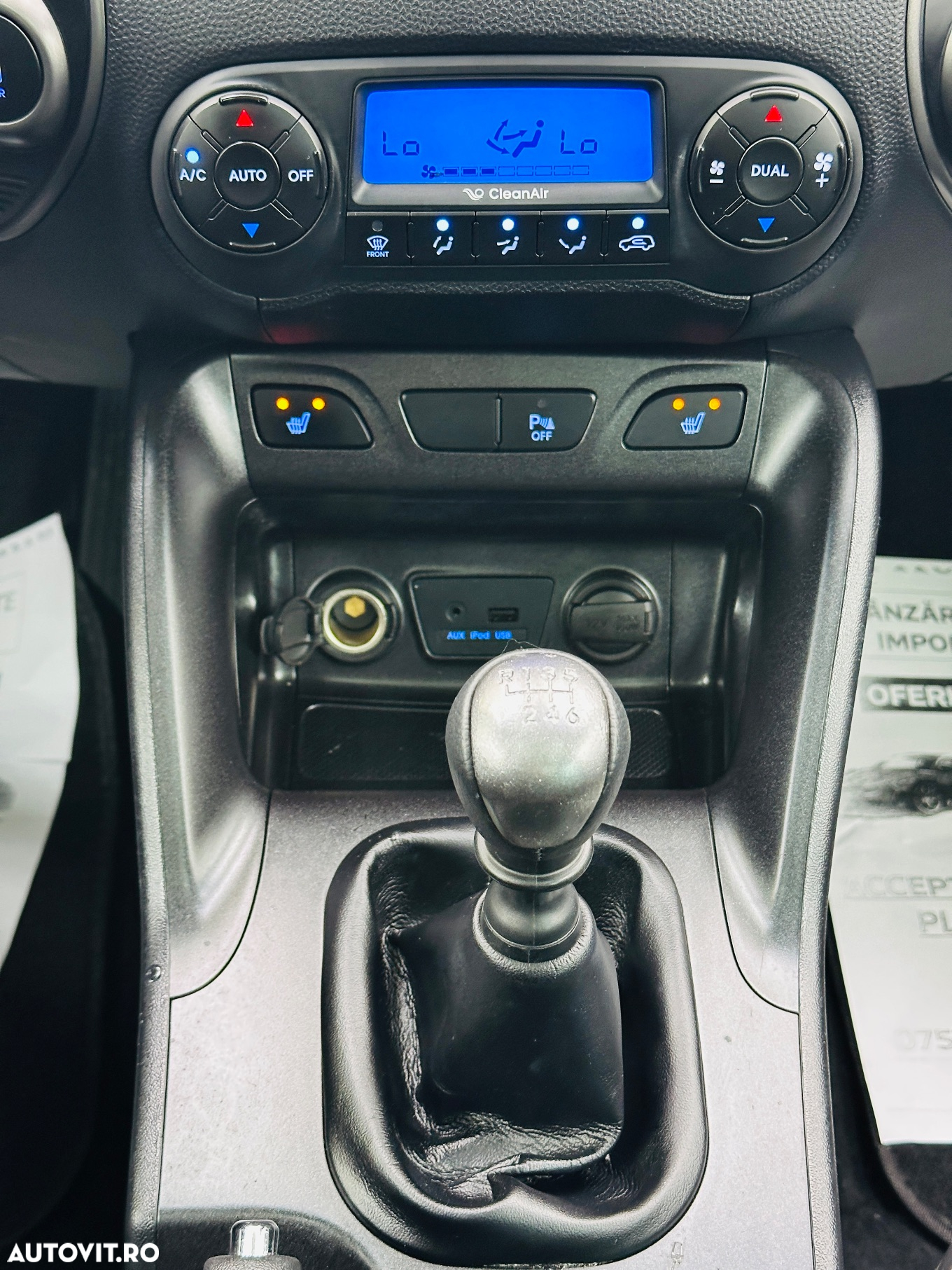 Hyundai ix35 1.7 CRDI 2WD Fifa World Cup Edition - 32