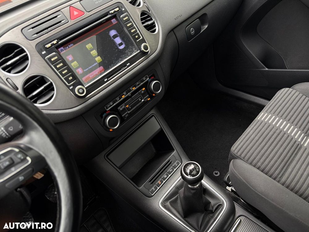 Volkswagen Tiguan - 17