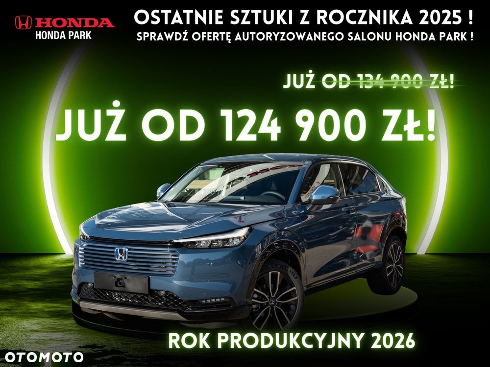 Honda HR-V 1.5 i-MMD Elegance CVT - 1